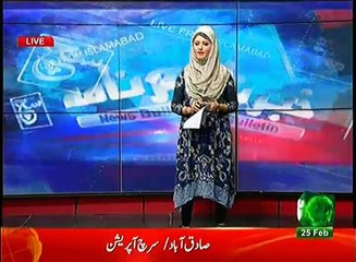 News Bulletin 09am 25 February 2017 - Such TV