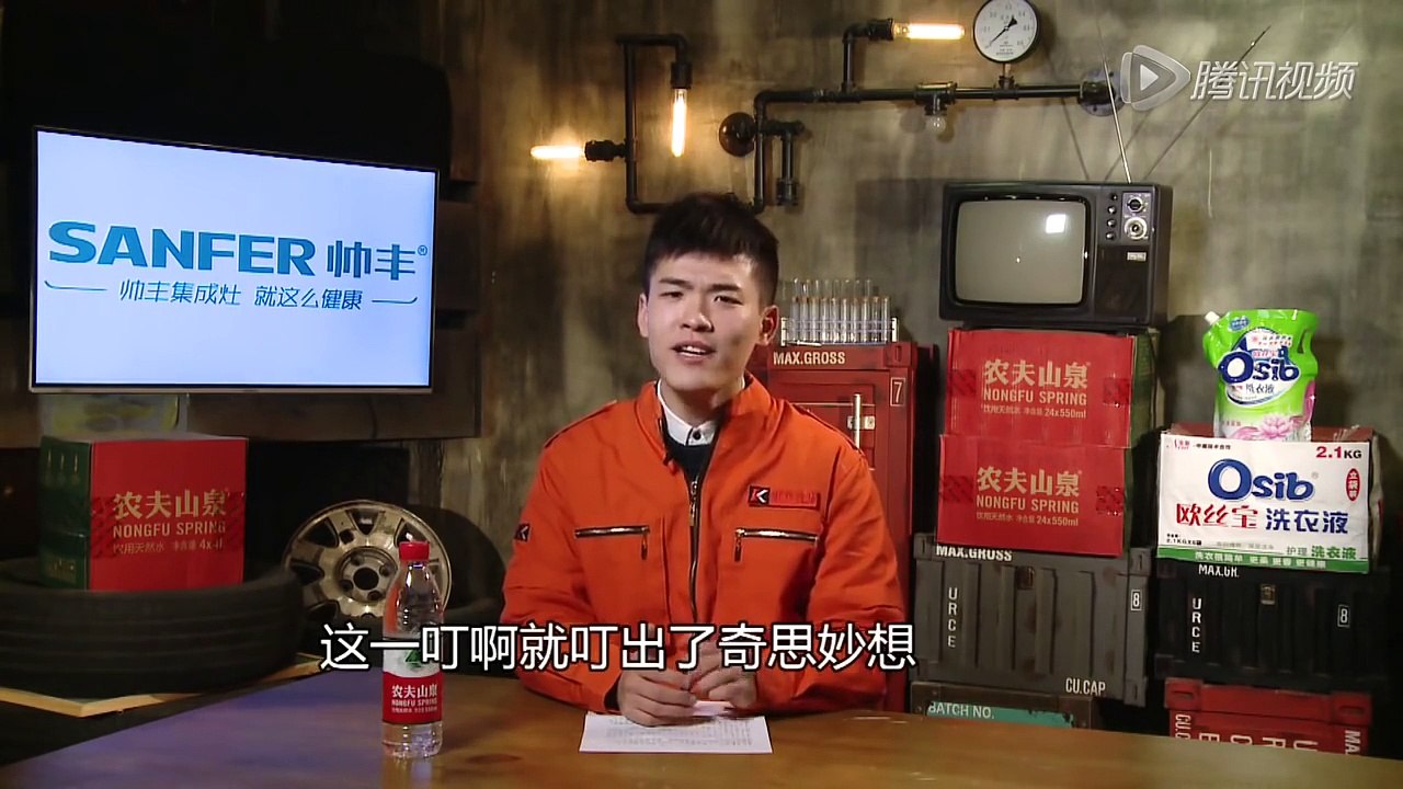 好奇实验室 蛋疼有多疼 人体各部位疼痛敏感度 睾丸 要害部位