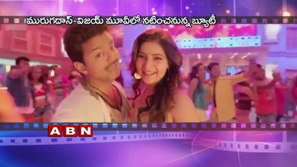 Sonakshi Sinha to romance Vijay in Murugadoss's film