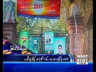 Waqtnews Headlines 1100 AM 25 February 2017