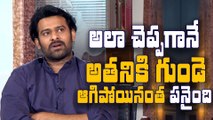 He was shocked when I said it: Prabhas || Baahubali 2 Maha Shivaratri Special interview || Suma