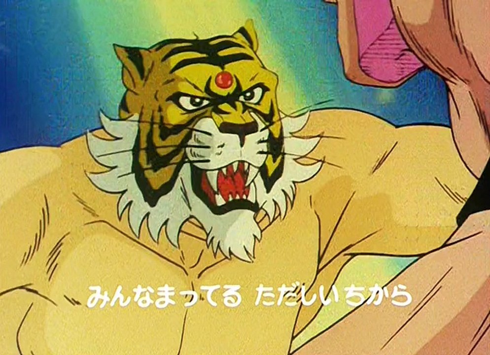 النمر المقنع الحلقة الثانية