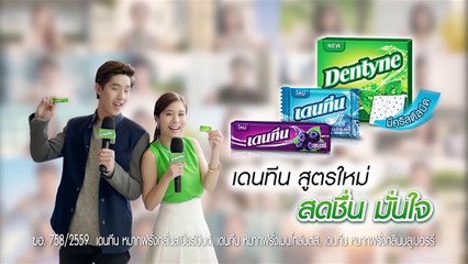 O-Negative รักออกแบบไม่ได้ EP.4 [2/5]