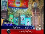 Waqtnews Headlines 12:00 PM 25 February 2017