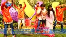 Bhojpuri hot holi song -Holi me choli khol ke- - YouTube