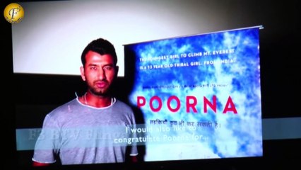 Trailer Launch Of Rahul Bose Production ‘POORNA’ With Salim, Suleiman