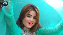 Pashto New Song Aye Malanga Yara Gul Panra & Rahim Shah 2017