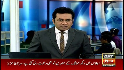 Serving people is PPP's manifesto, says Bilawal Bhutto