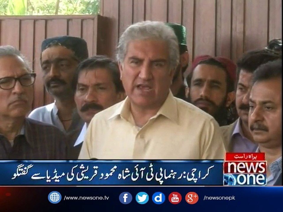 Shah Mehmood Qureshi talks to media in Karachi