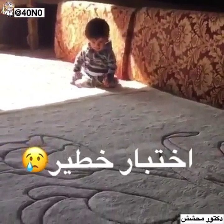 م