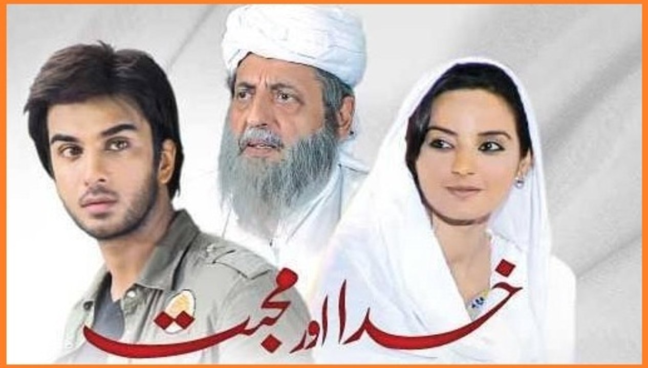 Khuda Aur Mohabbat - Episode 01