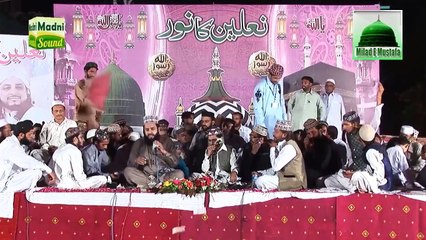 Naat Sharif - Khalid Hassnain Khalid - New Naat 2017 - HD Naat - Tajdar e Haram