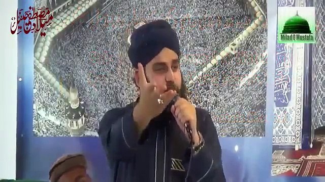 Maa Di Shan Ahmed Raza Qadri Maan Di Shan Urdu Maa Ki Shan