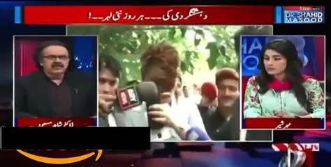 Ayan Ali Has Revealed The Name Of Many Models