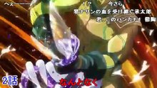 2分50秒で分かるジョジョの奇妙な冒険 第三部-A7KKch4WV9c