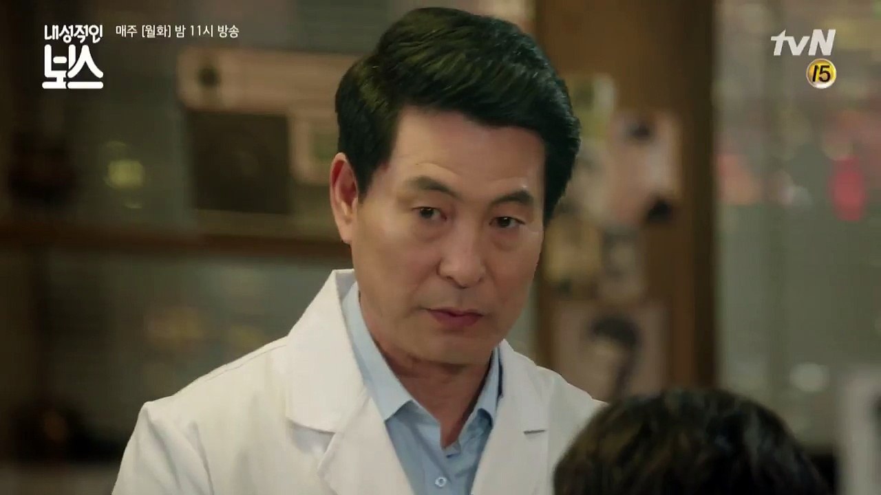 Introvert Boss [예고]새로운 스타일 변신! 드디어 이발한 연우진 170227 EP.11-DjaXg9aXSP8