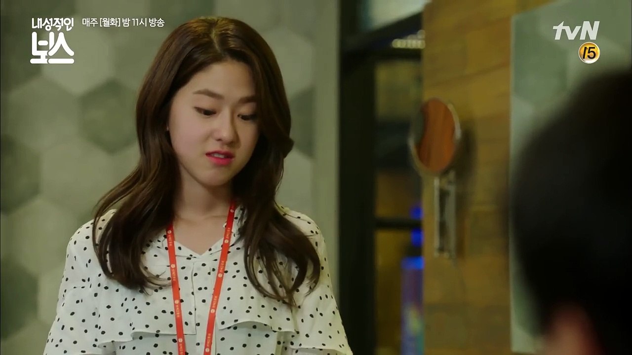 Introvert Boss 연우진, 박혜수의 키스는 샤워기와 함께! 170221 EP.10-G7NjVruHl20