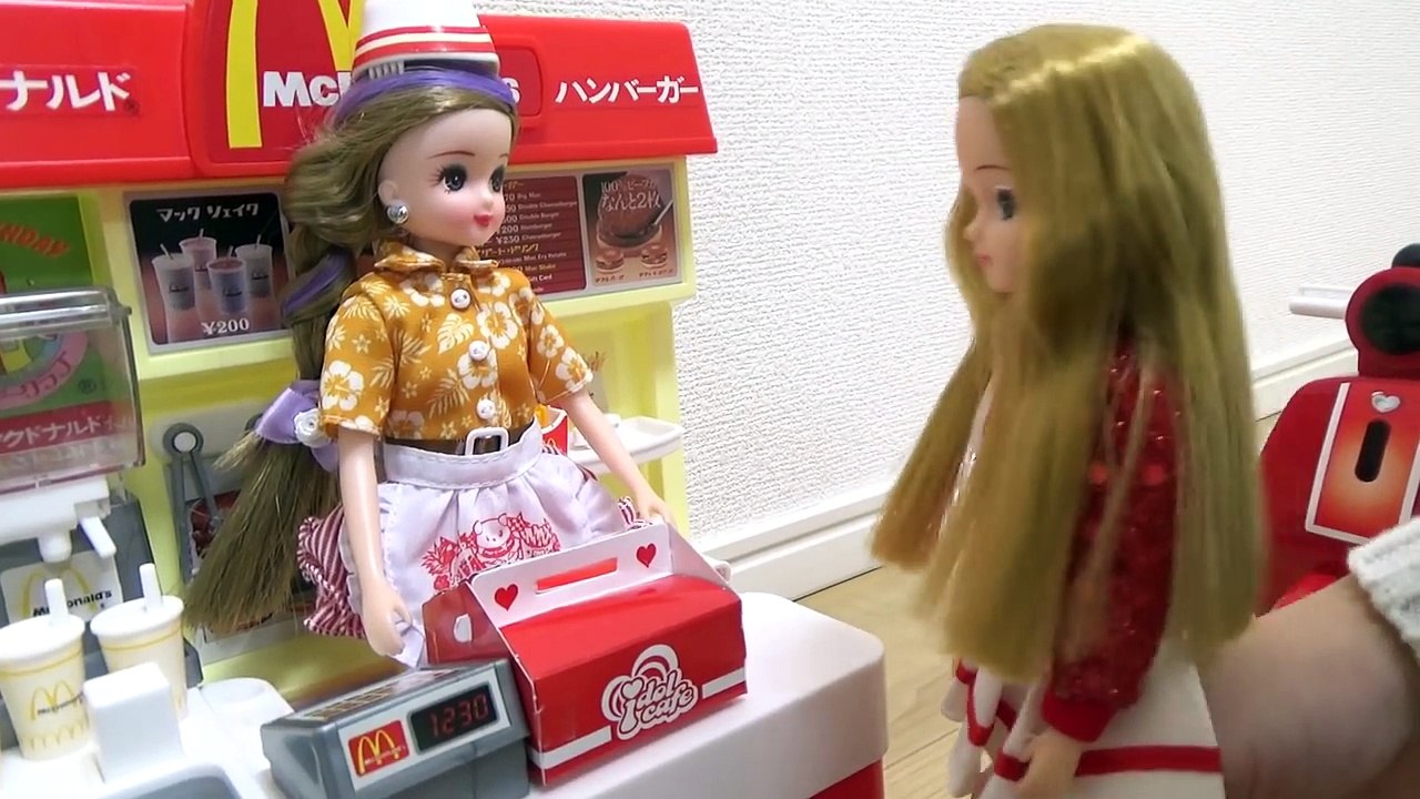 リカちゃん マクドナルドデリバリー バイクで宅配 _ Licca-chan Doll Mcdo...
