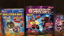 アンパンマン Anpanman Mini Cars and Road Set Playtime Re-Ment Playset - Japanese Toy Hunt Family