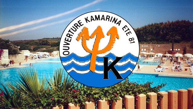CLUB MED - KAMARINA 1981