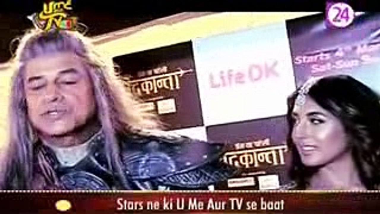 Chandrakanta - 25th February 2017