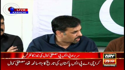 "Will rangers make Punjab peaceful after getting authorities ? Mustafa Kamal