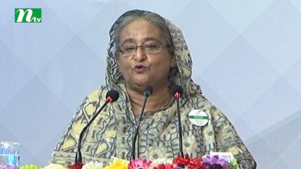 Production should be need-oriented says Prime Minister Sheikh Hasina