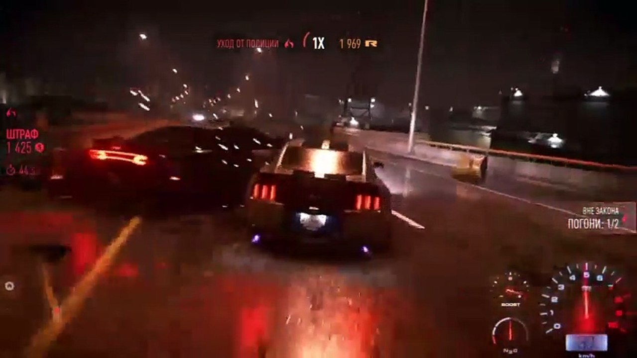 NFS - пожем резину с тобой Мариш)! (457)