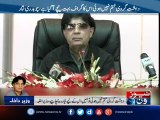 Nisar questions Sindh’s role in ensuring security at Sehwan shrine