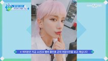 [위키 소년24 2회] 소년24 여장모습 대공개