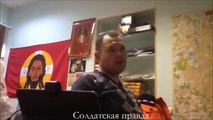 Захарченко и Оплот обстреливали Донецк из минометов и сваливали всю вину на ВСУ
