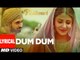 DUM DUM Full HD Lyrical Video Song Phillauri - Anushka Sharma, Diljit Dosanjh, Suraj, Anshai, Shashwat - Romy & Vivek