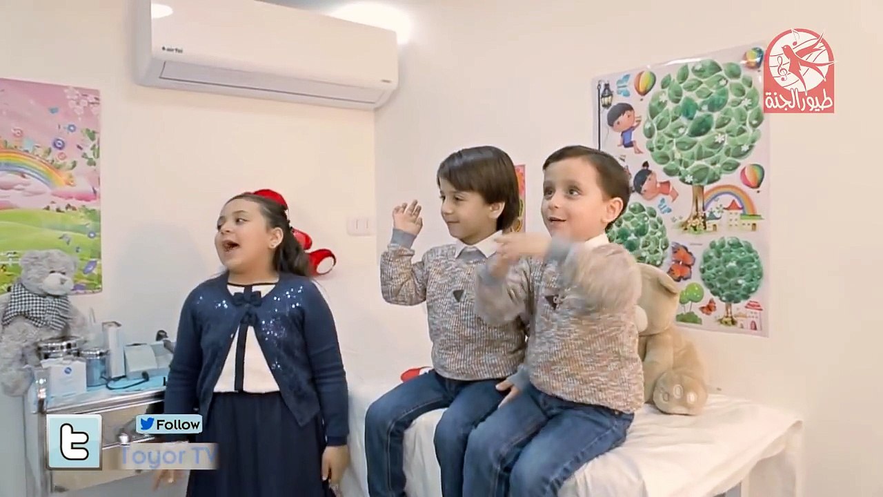 يا دكتور - جنى مقداد   طيور الجنة