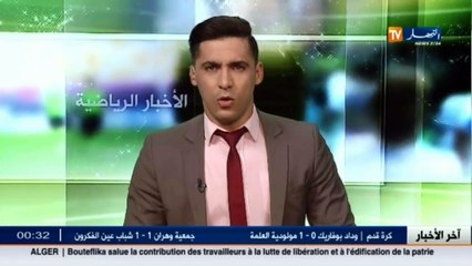 عمر غريب يحمل الحكم ومساعديه مسؤولية الإخفاق أمام الوفاق