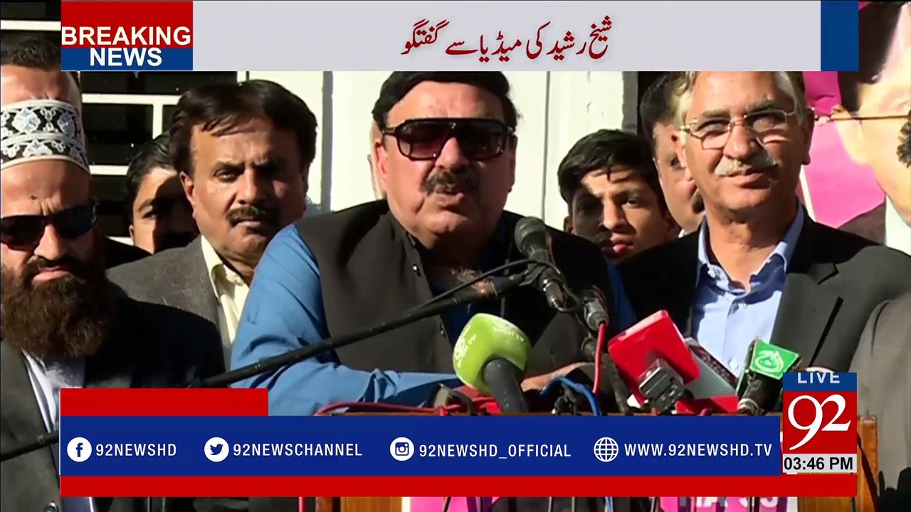 Sheikh Rasheed Media Talk - 92NewsHDPlus