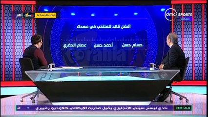 سمير زاهر : لو كنت رئيس اتحاد الكرة كنت هجيب حسام حسن مدير فني لمنتخب مصر