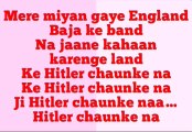 Mere Miyan Gaye England full Song With Lyrics – Rangoon  Rekha Bhardwaj  New Hindi Songs Lyrics
