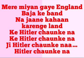 Mere Miyan Gaye England full Song With Lyrics – Rangoon  Rekha Bhardwaj  New Hindi Songs Lyrics
