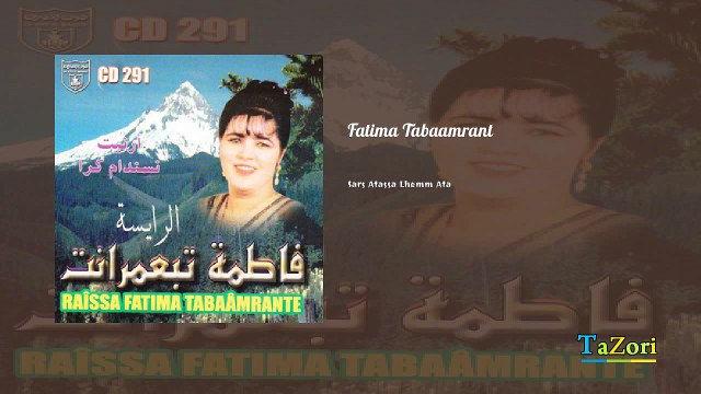 Fatima Tabaamrant Sars Atassa Lhemm Ata