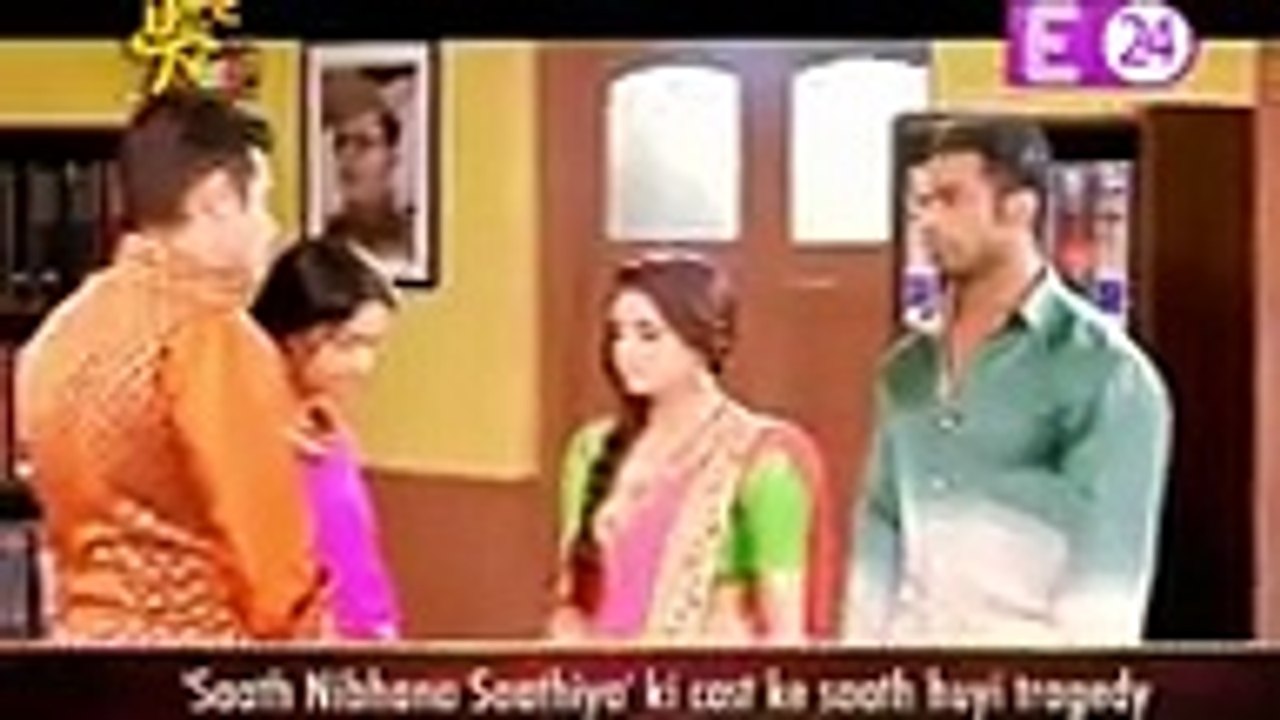 GOPI JAGGI KO NAHI MILA VISA!! Saath Nibhana Saathiya 25th February 2017