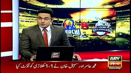 Sania Mirza is enjoying PSL