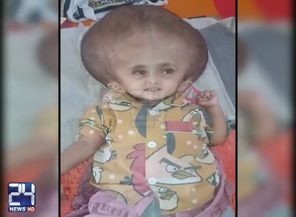 This Girl From Thatta Needs Help