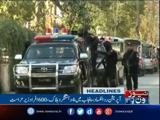 NewsONE Headlines 7PM | 25-Feb-2017