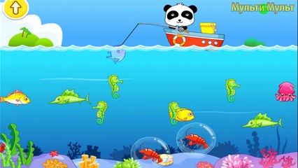 Happy Fishing Baby Panda | Learn Explore The Sea for Kids http://www.doodledrawart.com Wat