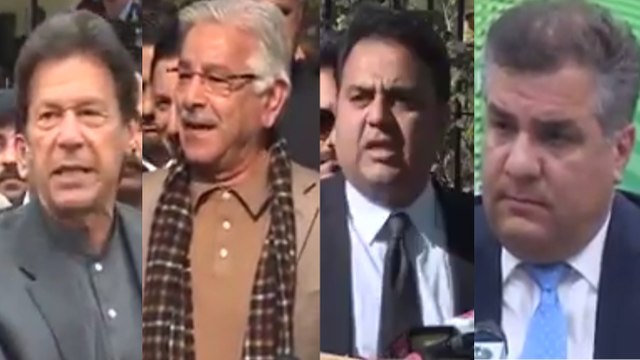 #PanamaMashup featuring Imran Khan, Daniyal Aziz, Fawad Chaudhry, Khawaja Asif and many more