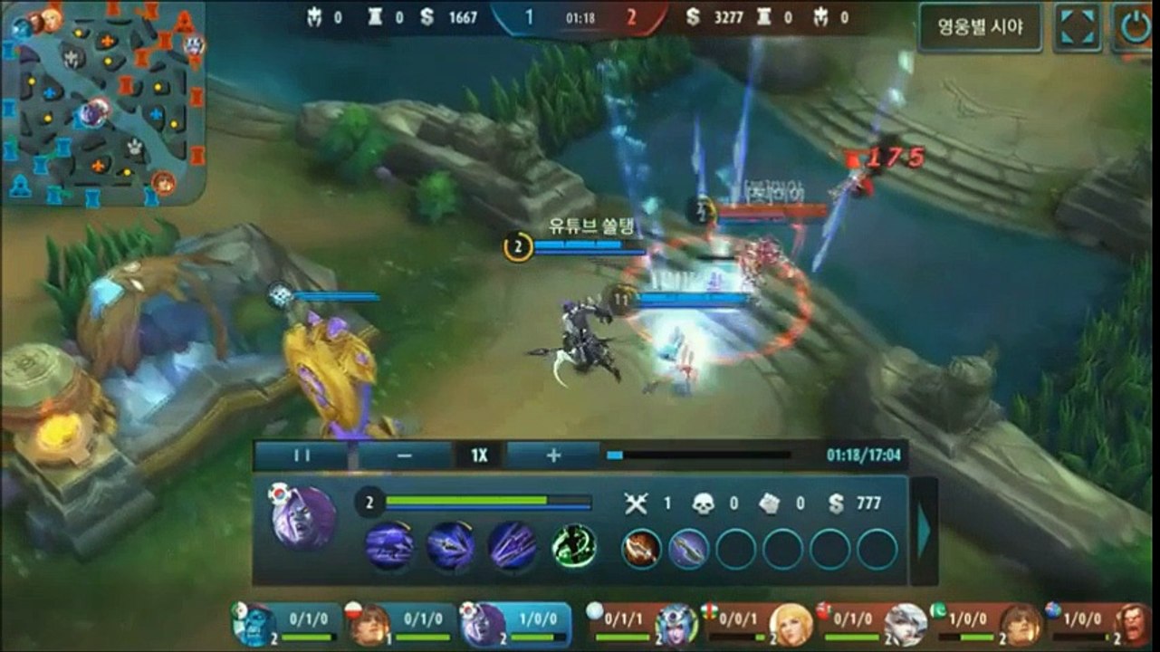 New Hero (Yeni Şampiyon Oynanış - Build )  #Moscow Gameplay #MobileLegends #MLBB