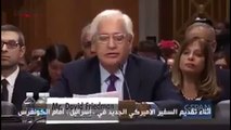 فلسطيني يحرج السفير الأمريكي في الكيان الصهيوني