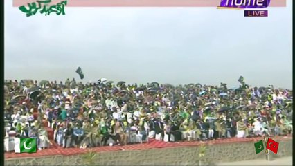 KADİM DOST KARDEŞ ÜLKE