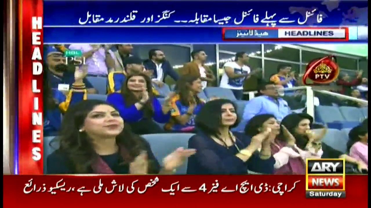 Headlines 2000 25th February 2017
