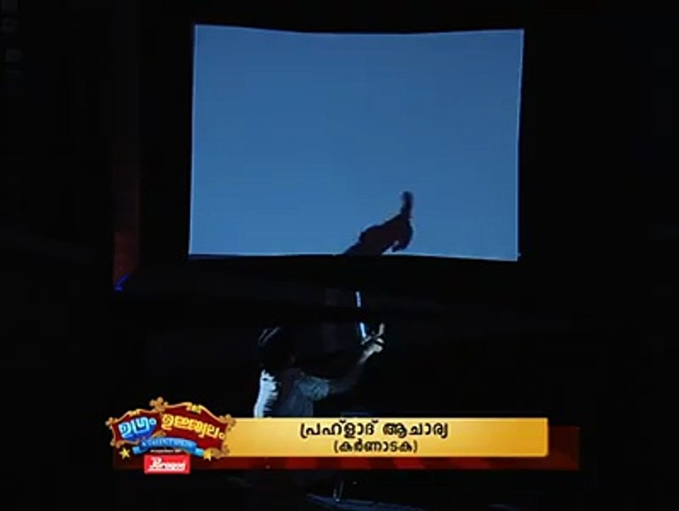 Awesome stage performance